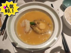大连鲍翅汤酸菜-百富源·海鲜辽菜(和平北大街店)