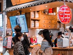 -寿奶茶·鲜奶与茶(合生汇购物中心店)