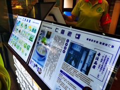 -仁信双皮奶(广州南站店)