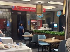 -眉州东坡(春秀路店)