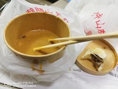 -方中山胡辣汤(成都首店)