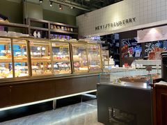 -黑草莓(重庆路店)