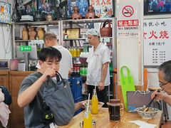 -陈记卤煮小肠