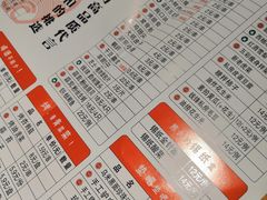 菜单-钱锋炭缸烧烤(南湖大路总店)