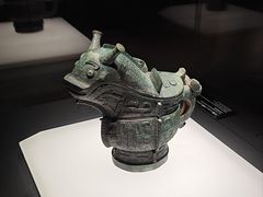 -太原市博物馆