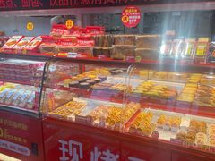 -味多美蛋糕(双合地铁店)