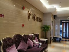 -沪碟·精菜坊(闵行店)