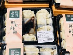 -盒马鲜生(莱蒙都会店)