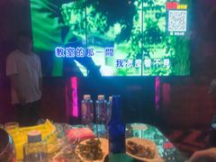 -UK派对KTV(日月广场店)