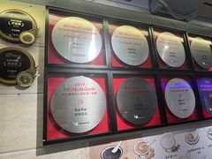 -佳佳甜品(寧波街總店)