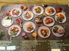 -Common Table · Brunch & Coffee