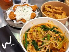 -W COLLECTIVE  DESSERT SHOP