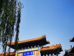 -杨柳青古镇