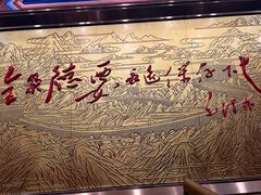 -全聚德(扬州虹桥坊店)