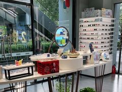 -一代眼镜·蔡司配镜(浦东大拇指广场店)