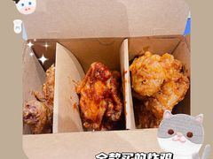 鸡翅翅根12pic三种口味-Kyochon1991校村(共和路店)