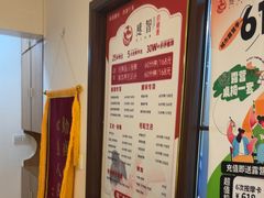 -感智盲人按摩·艾灸·肩颈SPA(岗厦店)