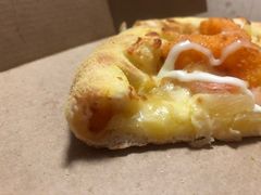 -达美乐比萨(国瑞北路店)