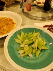 -上海浦东华美达大酒店·宴会厅