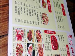 -贵州私房菜(万达天玺小区店)