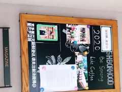 -星巴克(深圳佳宁娜友谊广场店)