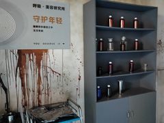 -呼吸沉浸式剧场(甘露园店)
