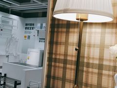 -IKEA宜家家居(南京商场)