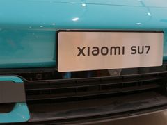 -小米之家(渝中龙湖时代天街店)