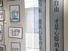-心邸·庆宴(雅宝城店)