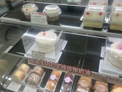 -红宝石·鲜奶小方(联洋店)
