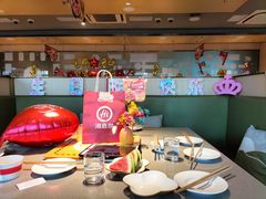 -海底捞火锅(北京路店)