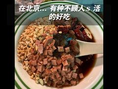 -毛辣果·贵州红酸汤牛肉火锅(西单店)