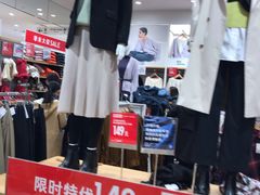 店内环境-优衣库(青岛万象城店)