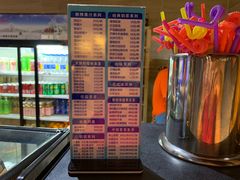 -沐槿宫韩式汗蒸水汇(马群店)