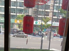 -永安鱼庄·镇江菜(丁卯店)