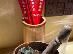 皮蛋擂辣椒-洞庭土菜馆(天河北总店)