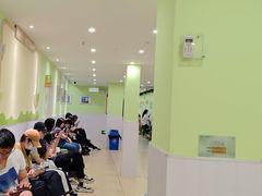 -学知乐教育·幼小衔接·小学科辅导(嘉定镇校区)