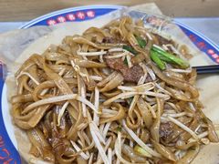 -银记肠粉店(北京路店)