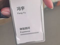 -华为授权服务中心(浦东1088广场)