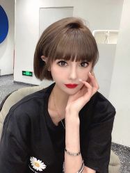 -HANI SALON