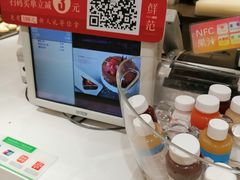 -BreadTalk面包新语·烘焙蛋糕(金光华广场店)