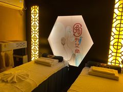 -升艾堂·经络·艾灸·气血(成山路店)