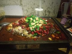 -探鱼·鲜青椒爽麻烤鱼(领展购物广场店)