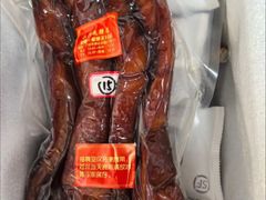 -永兴烧腊