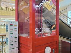 -银泰百货(北京大红门店)