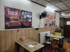 -聚湘源烧烤·牛排火锅(新兴路店)