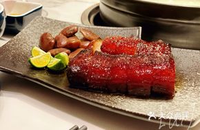 Teriyaki Black Pork