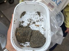 -叶氏麻糍(鼓浪屿店)