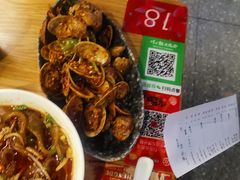 -付小姐在成都(川沙店)