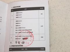 -佛山中大口腔医院·市二级口腔专科医院